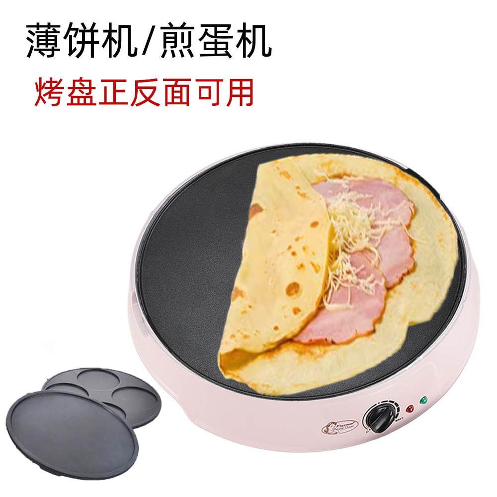 Electric Griddle Pancake - Elektryczna patelnia do naleśników 110V, grill