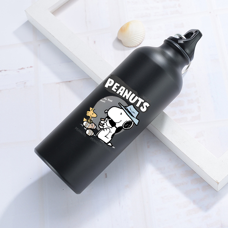 Butelka na wodę Snoopys 500 ml – Kitchen Appliances Large recenzja i cena