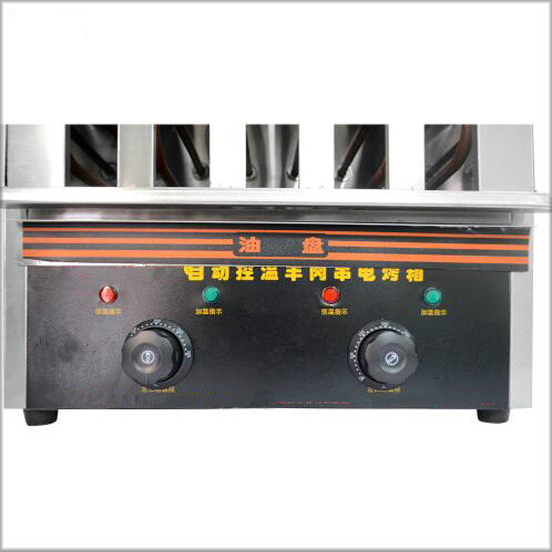 Wielofunkcyjny grill do szaszł – Kitchen Appliances Large recenzja i cena