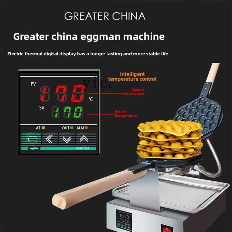 Profesjonalna cyfrowa maszyna  – Electric Griddle Pancake recenzja i cena