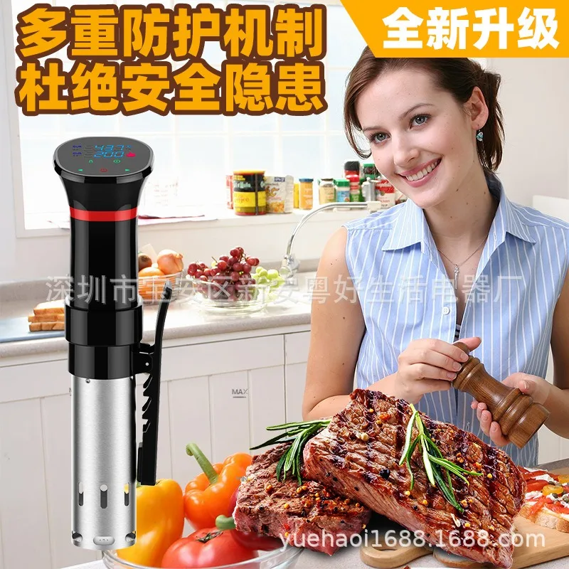 Wodoodporny urządzenie do goto – Sous Vide Immersion recenzja i cena