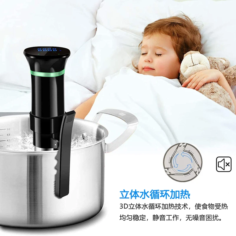 Precyzyjny cyrkulator Sous Vid – Sous Vide Immersion recenzja i cena